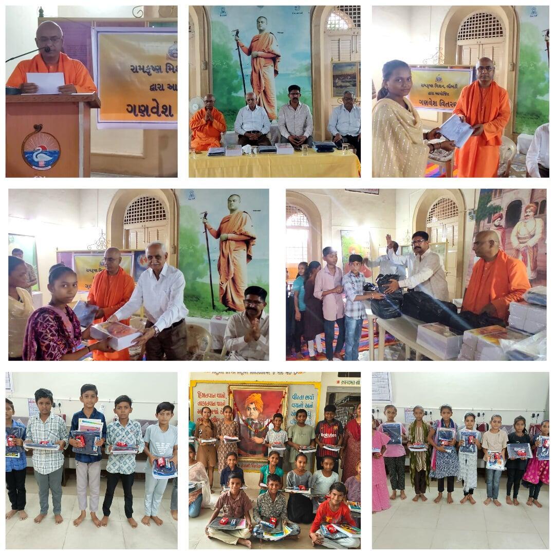 Uniform Distribution